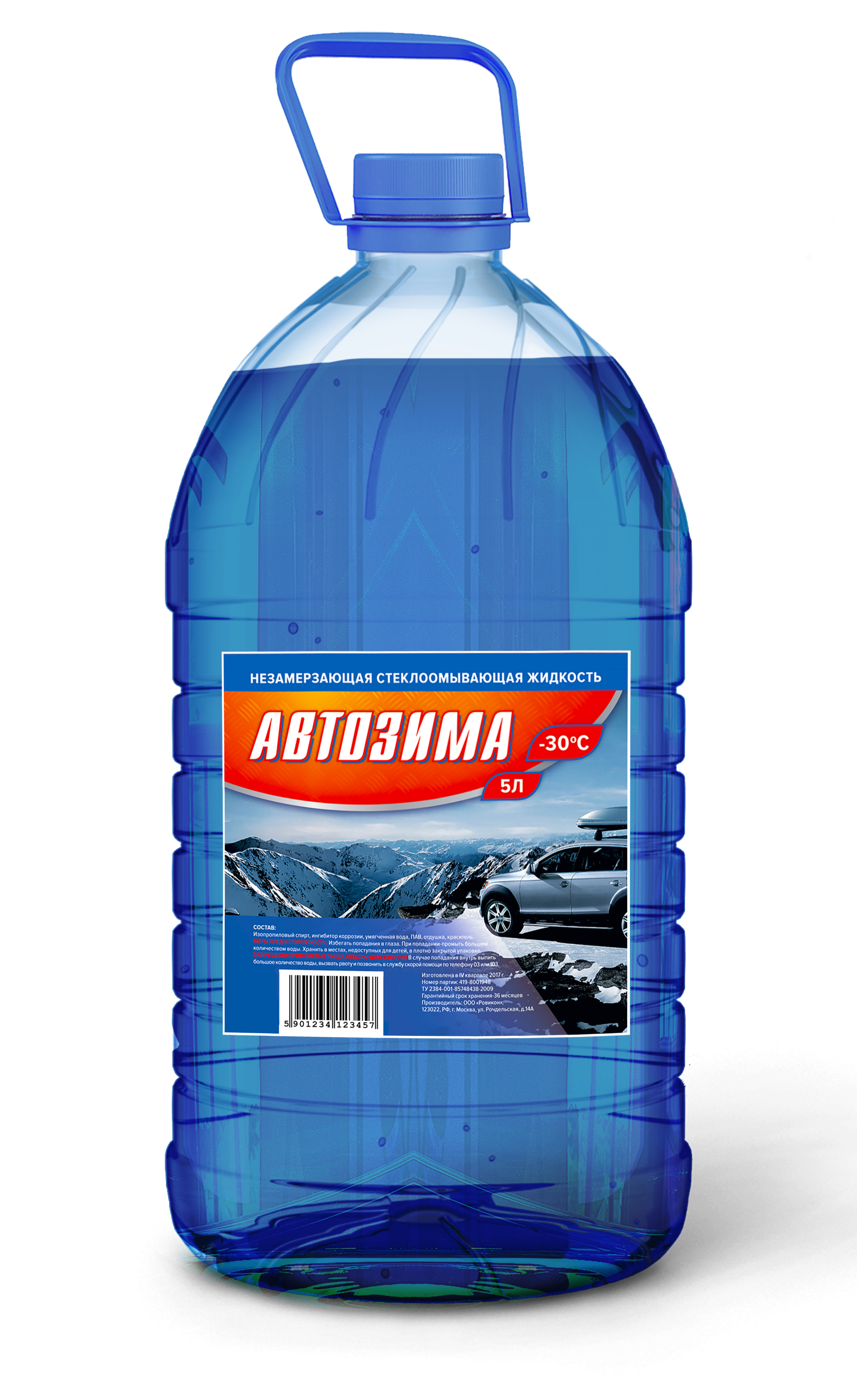 Незамерзающая жидкость Автозима | Производитель Градус 30